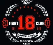 клуб единоборств и фитнеса club 18 fight & fitness изображение 9 на проекте lovefit.ru