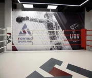 спортивный клуб fighting sport arts изображение 3 на проекте lovefit.ru