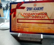 академия спорта изображение 8 на проекте lovefit.ru