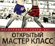 школа боевых искусств дмитрия носова в хорошево-мневниках изображение 4 на проекте lovefit.ru