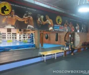 спортивный клуб moscowboxing на изюмской улице изображение 7 на проекте lovefit.ru