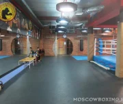 спортивный клуб moscowboxing на изюмской улице изображение 6 на проекте lovefit.ru