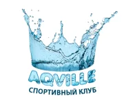бассейн аквилль изображение 2 на проекте lovefit.ru
