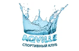 бассейн аквилль изображение 2 на проекте lovefit.ru