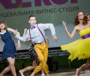 фитнес-клуб и школа танцев energy в южном медведково изображение 4 на проекте lovefit.ru