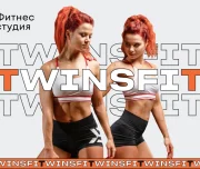 фитнес-студия twinsfit изображение 4 на проекте lovefit.ru