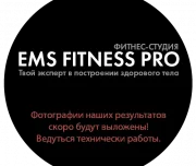 фитнес-студия ems fitness pro изображение 8 на проекте lovefit.ru