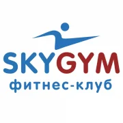 Фитнес-клуб SkyGym логотип