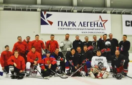 спортивный клуб at hockey изображение 2 на проекте lovefit.ru