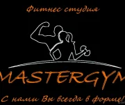 фитнес-клуб mastergym изображение 4 на проекте lovefit.ru