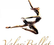 школа танцев valeriballet - балет, стретчинг, боди балет, эстрадный танец изображение 2 на проекте lovefit.ru