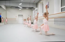 студия хореографии сердце балета изображение 2 на проекте lovefit.ru