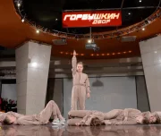 студия танцев royal dance изображение 5 на проекте lovefit.ru