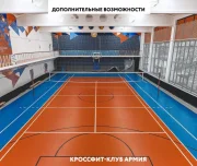фитнес-клуб кроссфит-клуб армия изображение 4 на проекте lovefit.ru
