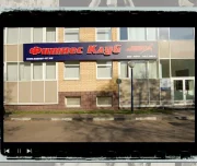 фитнес-клуб easysport на совхозной улице изображение 1 на проекте lovefit.ru