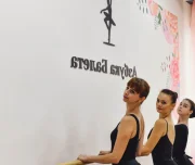 школа танцев азбука балета изображение 4 на проекте lovefit.ru