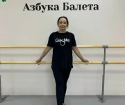 школа танцев азбука балета изображение 5 на проекте lovefit.ru