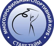 многопрофильный спортивный клуб старт тайм изображение 2 на проекте lovefit.ru