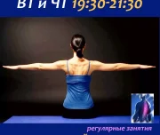 эзо фитнес изображение 7 на проекте lovefit.ru