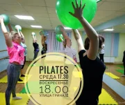 фитнес-студия fiteam изображение 3 на проекте lovefit.ru