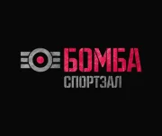 спортзал бомба изображение 8 на проекте lovefit.ru