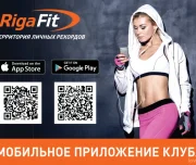 фитнес-клуб icebox fitness изображение 7 на проекте lovefit.ru