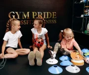 фитнес-клуб gym pride изображение 2 на проекте lovefit.ru