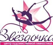 школа танцев звездочка на улице свободы изображение 2 на проекте lovefit.ru
