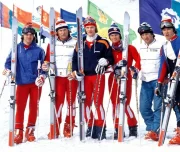 российская федерация горнолыжного спорта изображение 8 на проекте lovefit.ru