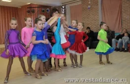 школа танцев vesta на улице красная пресня изображение 2 на проекте lovefit.ru