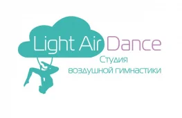 студия воздушной гимнастики light air dance  на проекте lovefit.ru