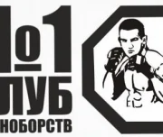 клуб единоборств fightrepublic в 1-м нагатинском проезде изображение 2 на проекте lovefit.ru