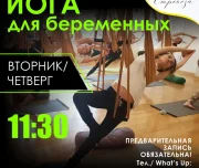 фитнес-студия стрекоза изображение 3 на проекте lovefit.ru