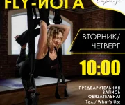 фитнес-студия стрекоза изображение 2 на проекте lovefit.ru