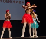 студия 6 танцев изображение 1 на проекте lovefit.ru