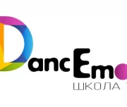 школа танцев dancemotion изображение 2 на проекте lovefit.ru