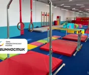 спортивный клуб гимнастик изображение 1 на проекте lovefit.ru