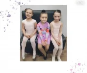 центр танцевального спорта монарх изображение 4 на проекте lovefit.ru