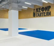 тренировочный центр кефир гантели изображение 2 на проекте lovefit.ru