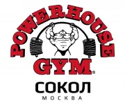 powerhouse gym сокол изображение 4 на проекте lovefit.ru