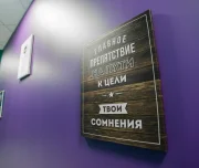 студия танцев violet dance club на улице захарченко изображение 6 на проекте lovefit.ru