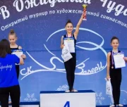 школа танцев валери изображение 3 на проекте lovefit.ru