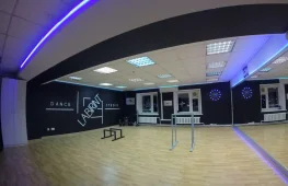 школа танцев labirint dance studio изображение 2 на проекте lovefit.ru