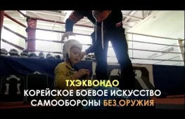 детская спортивная школа дмитрия яковлева на улице некрасова изображение 2 на проекте lovefit.ru