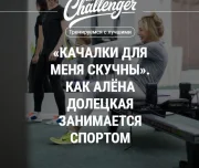 фитнес-клуб studio2 изображение 1 на проекте lovefit.ru