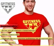 фитнес-клуб голд-фитнесс изображение 2 на проекте lovefit.ru