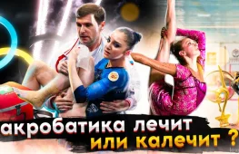 школа танцев reutoff school изображение 2 на проекте lovefit.ru