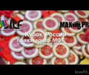 детская спортивная школа дмитрия яковлева изображение 1 на проекте lovefit.ru