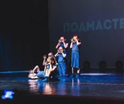 школа танцев ёлка изображение 5 на проекте lovefit.ru
