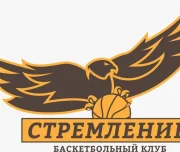 баскетбольный клуб стремление изображение 7 на проекте lovefit.ru
